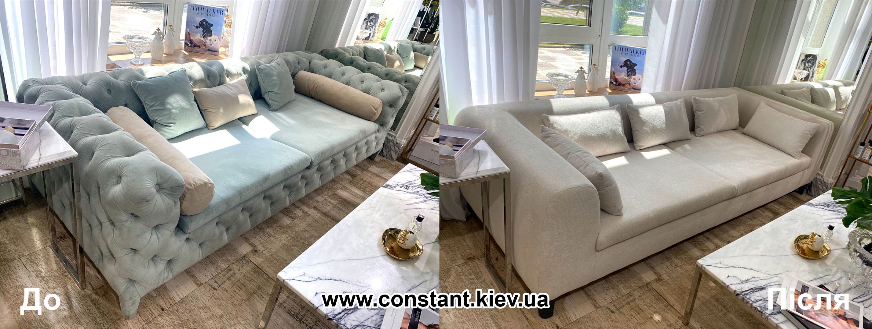 Перетяжка мебели Печерск