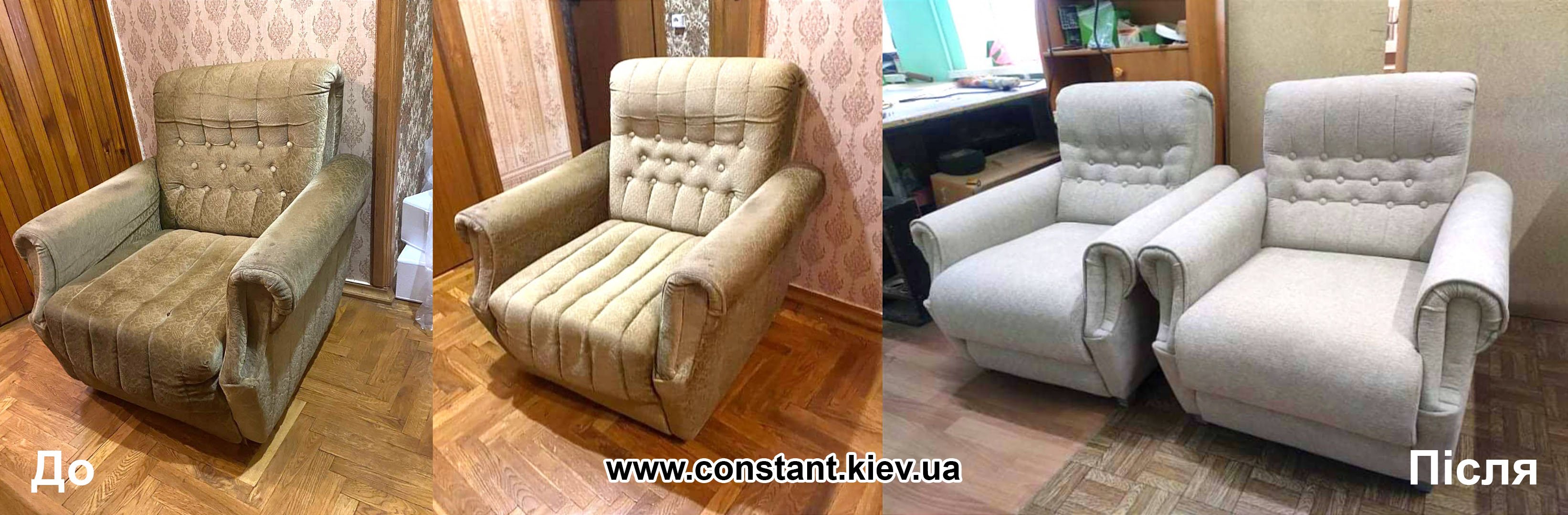 Перетяжка мебели Шевченковский